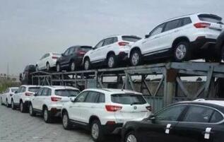 摩托車(chē)、轎車(chē)專(zhuān)業(yè)托運(yùn)